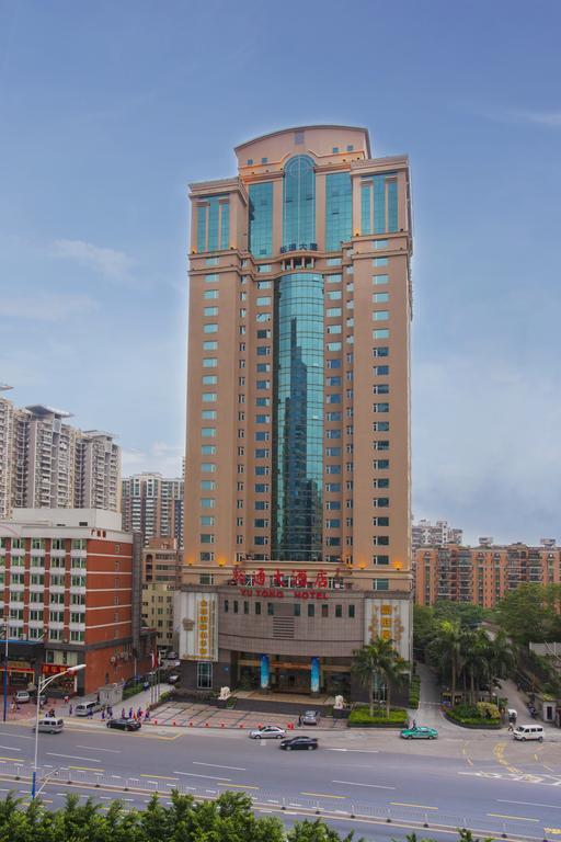 Yutong Hotel Cantão Exterior foto