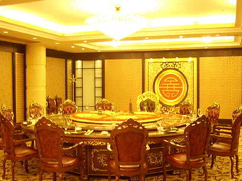 Yutong Hotel Cantão Exterior foto
