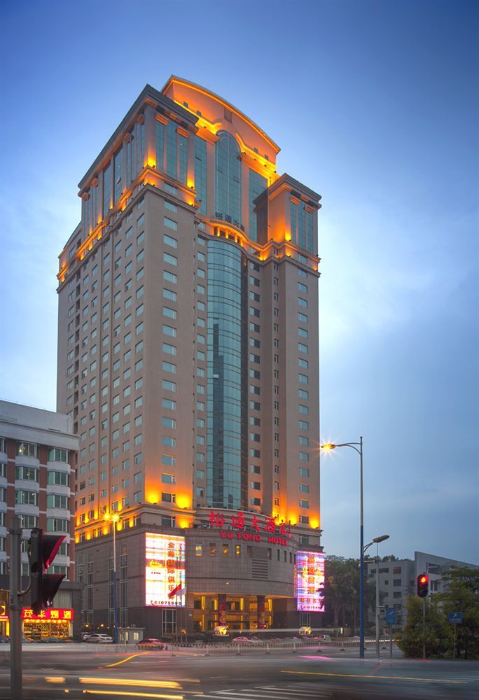 Yutong Hotel Cantão Exterior foto
